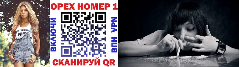 Купить закладку Псилоцибиновые грибы Меф APVP МАРИХУАНА COCAIN Суворов