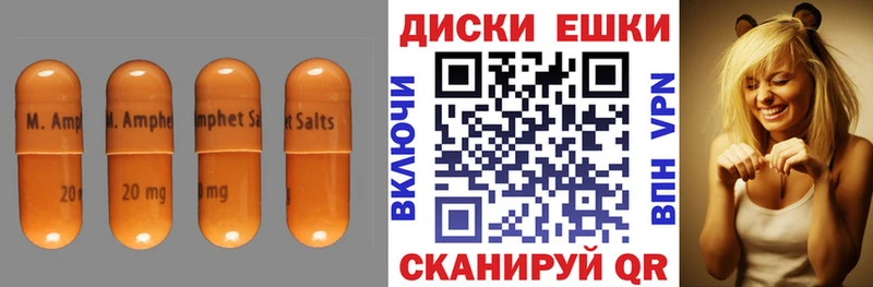 Ecstasy XTC  Купить  Суворов 