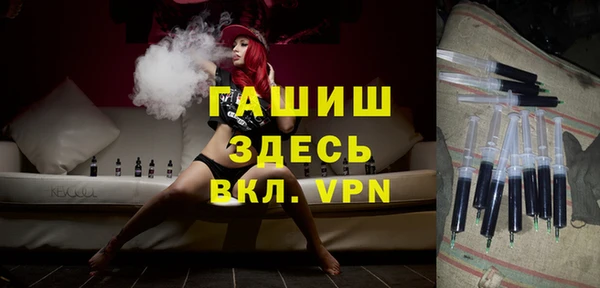 a pvp Аркадак