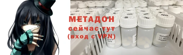 a pvp Аркадак