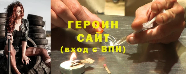 a pvp Аркадак