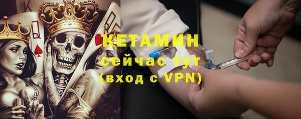 a pvp Аркадак