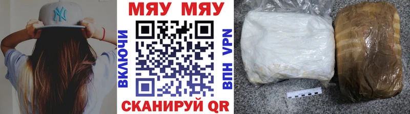 Купить где  Суворов  МЯУ-МЯУ 4 MMC 