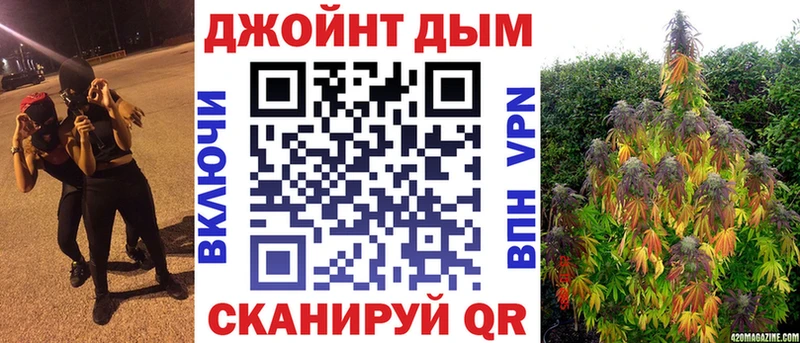 Купить  Суворов  МАРИХУАНА Amnesia 